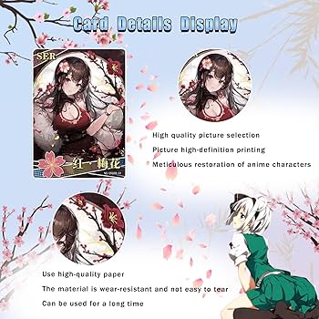 Amazon.co.jp: Yakilobe Waifuカード 150枚 女神物語 ワイフTCG